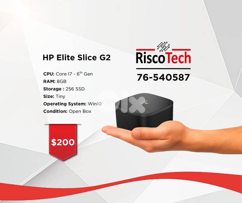 TINY HP ELITE SLICE-G2 - كومبيوتر 0