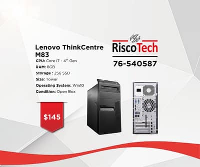 TOWER LENOVO THINKCENTRE-M83 - كومبيوتر