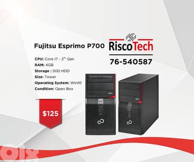 TOWER FUJITSU ESPRIMO-P700 - كومبيوتر