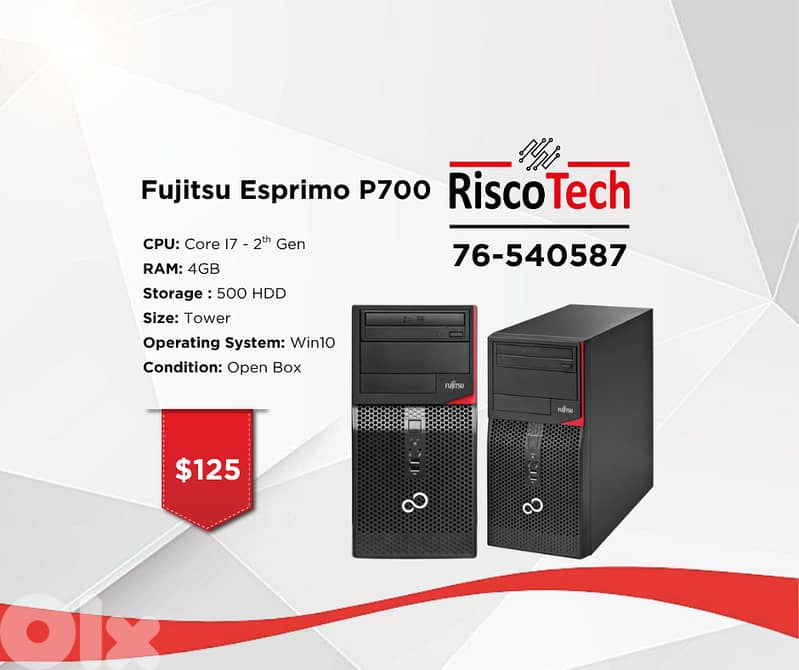 TOWER FUJITSU ESPRIMO-P700 - كومبيوتر 0