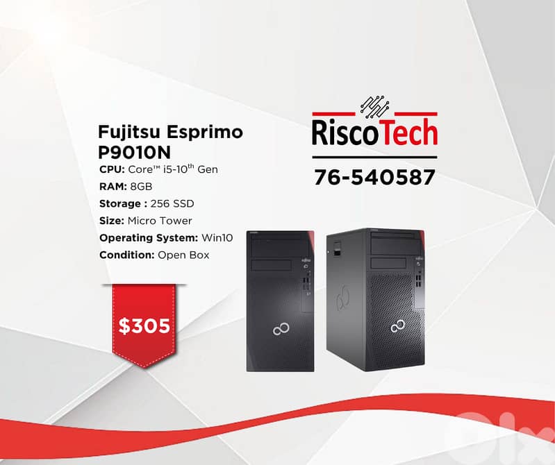 MICRO TOWER FUJITSU ESPRIMO-P9010N - كومبيوتر 0