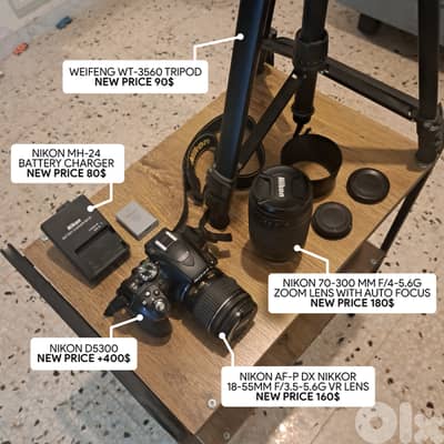 Nikon Photography Full Kit (Like New, Open Box)