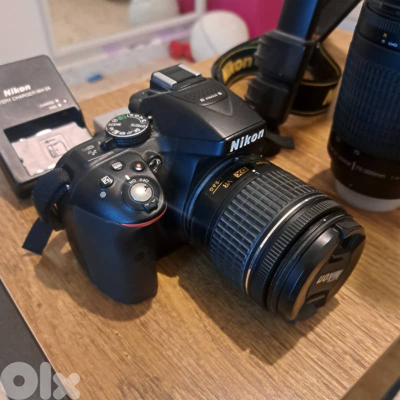 Nikon Photography Full Kit (Like New, Open Box) 1