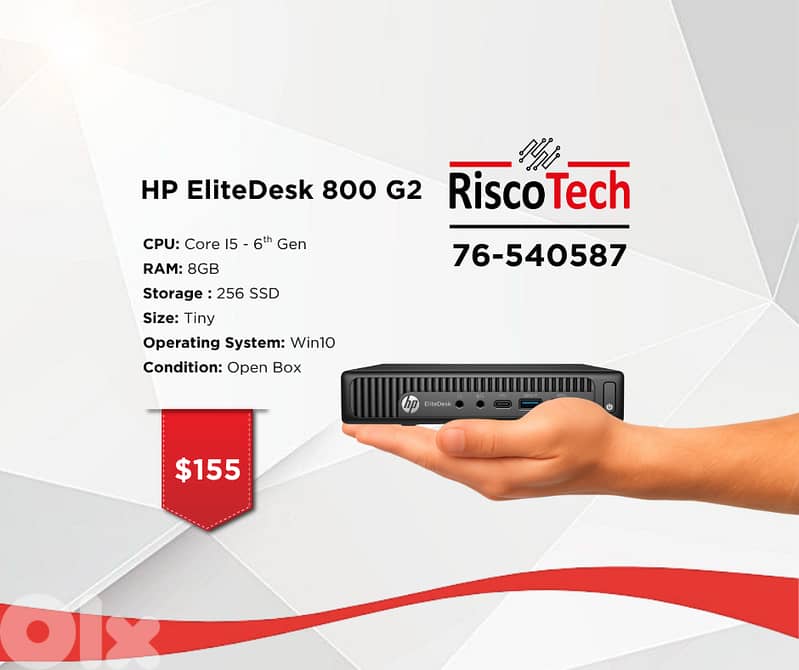 TINY HP ELITEDESK 800-G2 - كومبيوتر 0