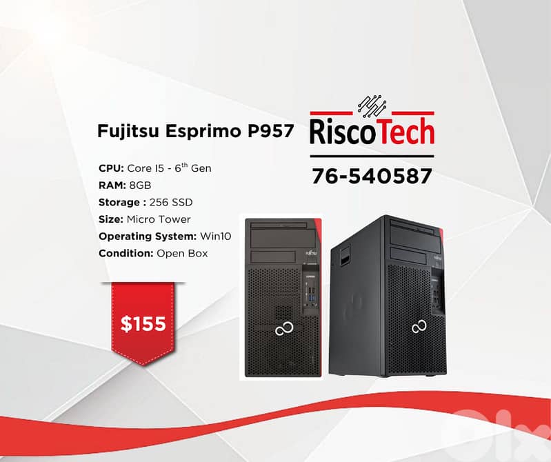 MICRO TOWER FUJITSU ESPRIMO-P957 - كومبيوتر 0