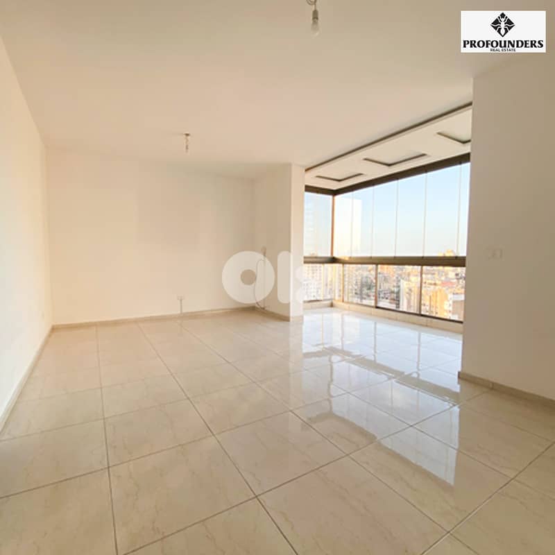 Apartment for Rent in Jdeideh شقة للايجار في الجديدة 0