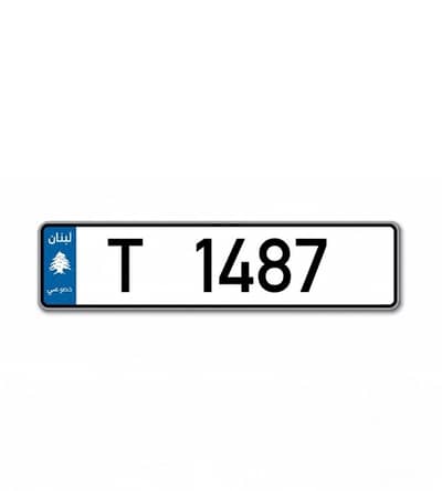 Car plate T 1487