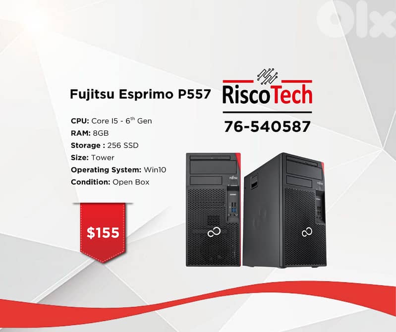 TOWER FUJITSU ESPRIMO-P557 - كومبيوتر 0