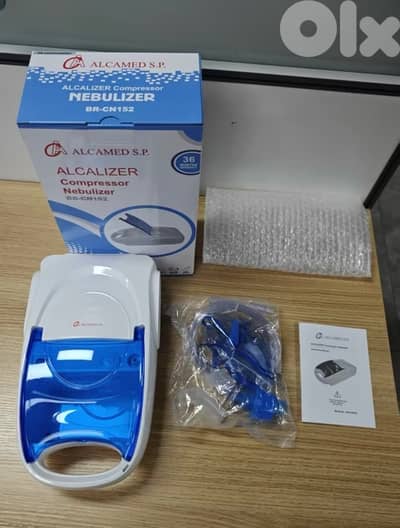 Nebulizer Compressor  مكنة استنشاق نبيلايزر