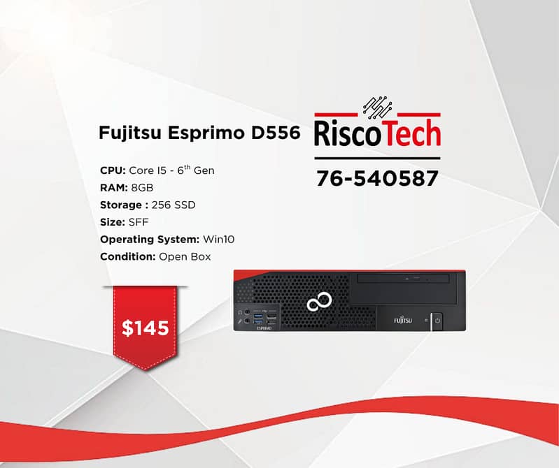 SFF FUJITSU ESPRIMO-D556 - كومبيوتر 0