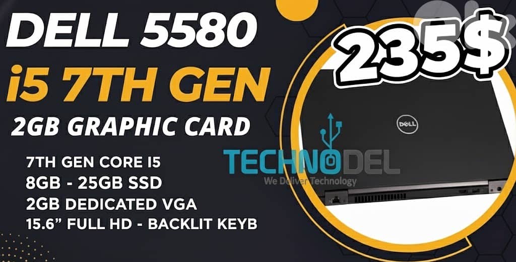 Dell 7th Gen Core i5 2GB Dedicated VGA 0