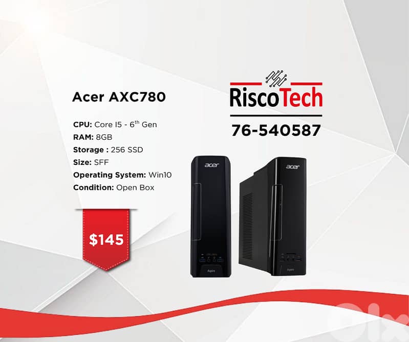 SFF ACER AXC-780 - كومبيوتر 0