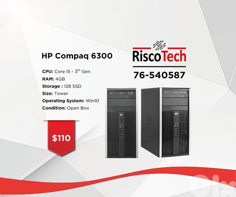 TOWER HP COMPAQ-6300 - كومبيوتر 0