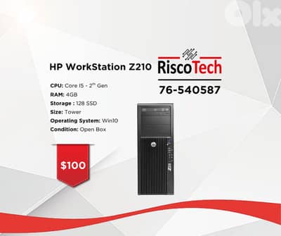 TOWER HP WORKSTATION-Z210 - كومبيوتر