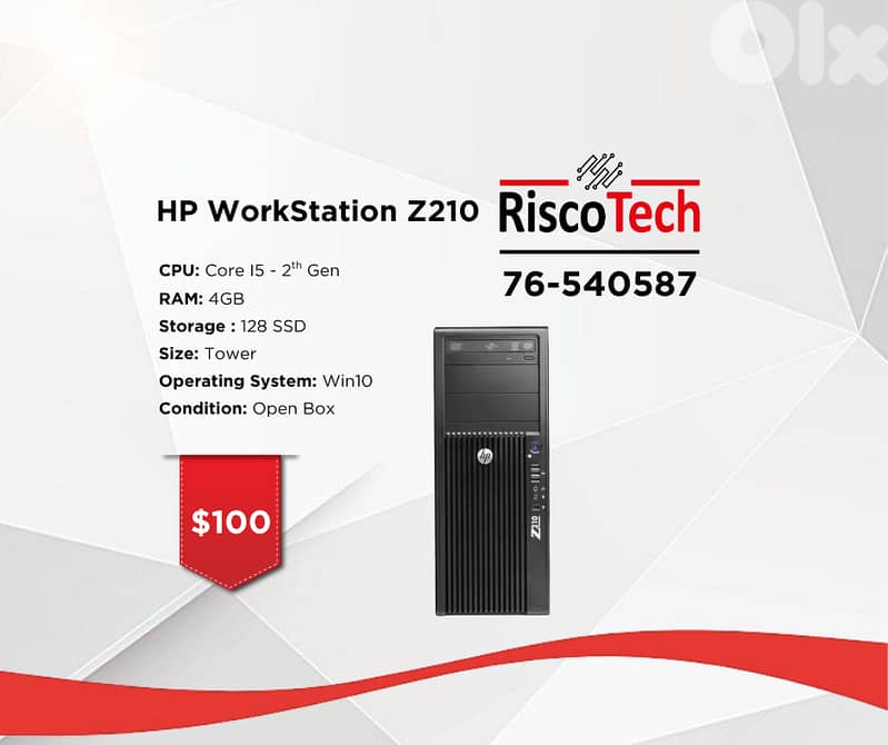 TOWER HP WORKSTATION-Z210 - كومبيوتر 0