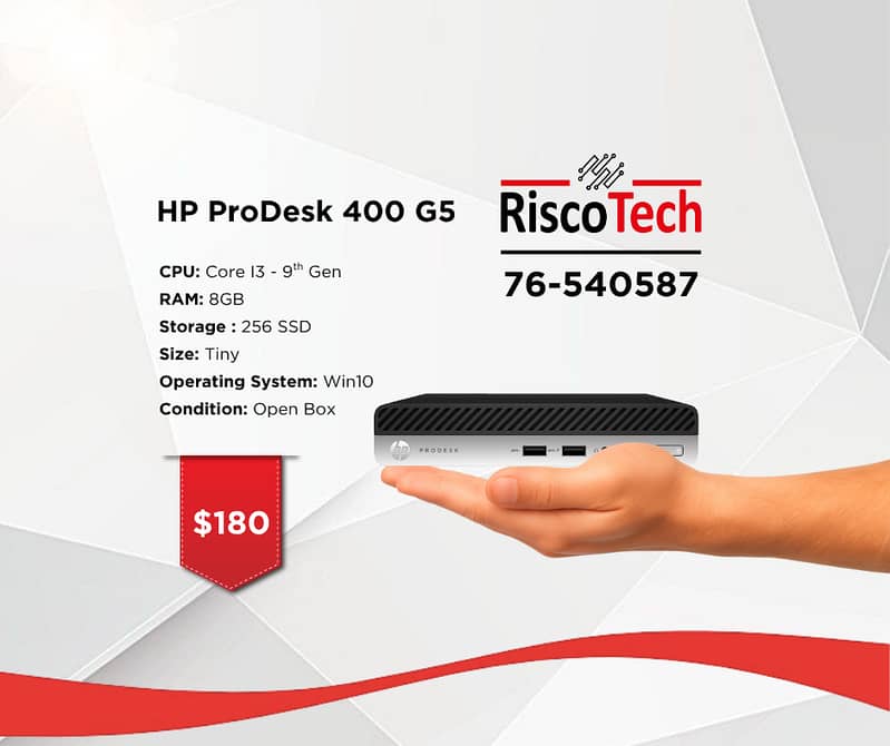 TINY HP PRODESK 400-G5 - كومبيوتر 0