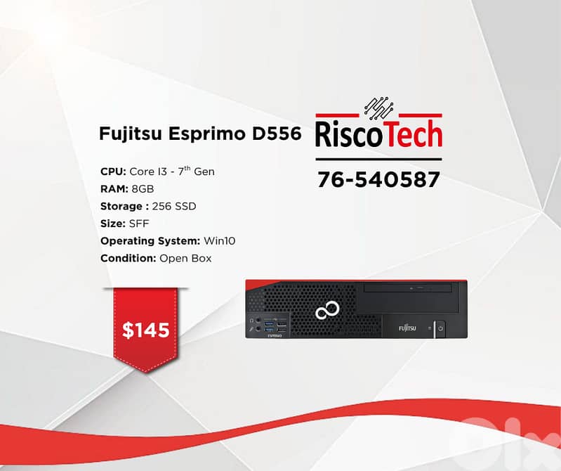 SFF FUJITSU ESPRIMO - D556 - كومبيوتر 0