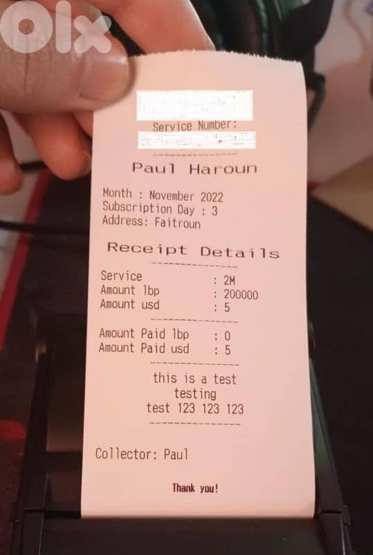 ISP and Generators/ISP receipts برنامج لأصحاب المولدات والإنترنت 2