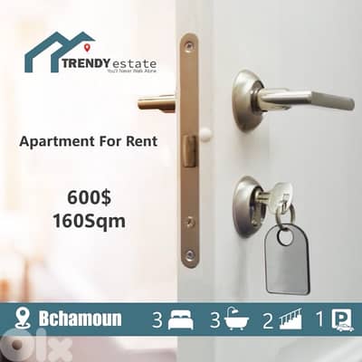 شقة جديدة للايجار في بشامون المدارس apartment for rent in bchamoun