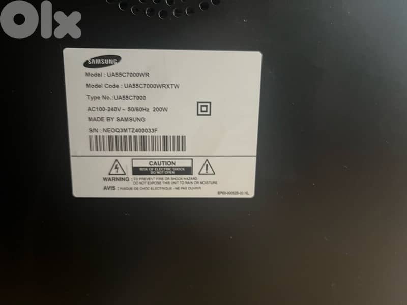 samsung 55 inch screen 3