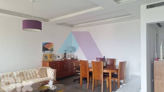 3 bedroom apartment+open view 4sale in Achrafieh-شقة للبيع في الأشرفية