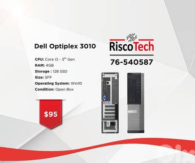 SFF DELL OPTIPLEX - 3010 - كومبيوتر