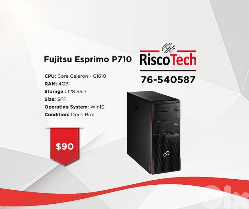TOWER FUJITSU ESPRIMO - P710 - كومبيوتر 0