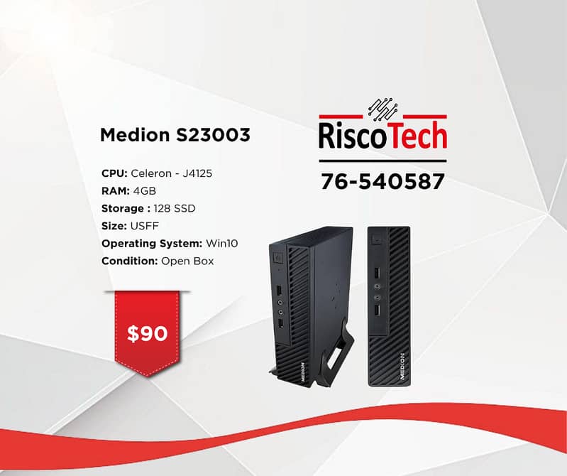 USFF MEDION - S23003 - كومبيوتر 0