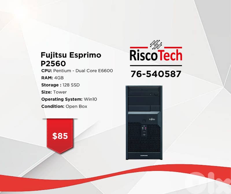 TOWER FUJITSU ESPRIMO - P2560 - كومبيوتر 0