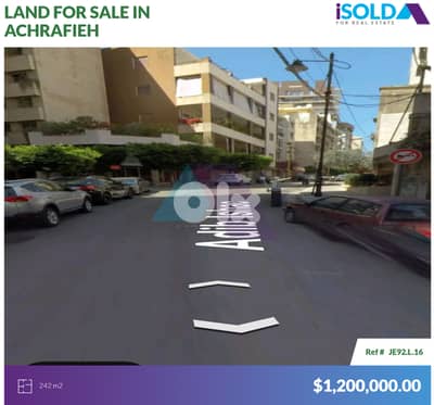 242 m2 land 4sale in Achrafieh/Adib ishak Street-أرض للبيع في الأشرفية