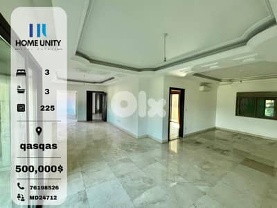 Your Next Home Awaits – Apartment for Sale in Kaskas