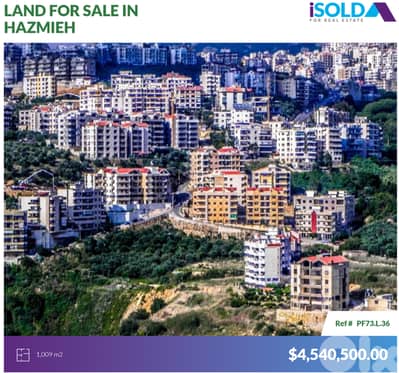 1009m2 Land,ultra Prime Location 4sale in Hazmiehأرض للبيع في الحازمية