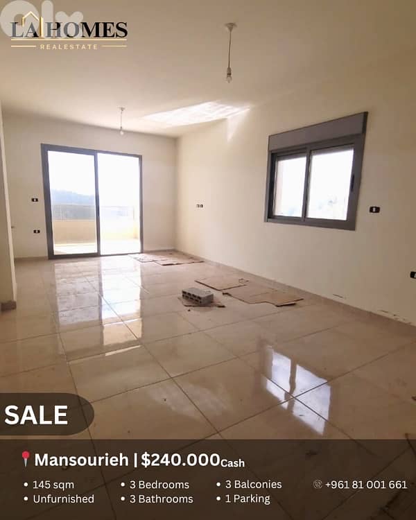 apartment for sale in mansourieh شقة للبيع في المصورية 0