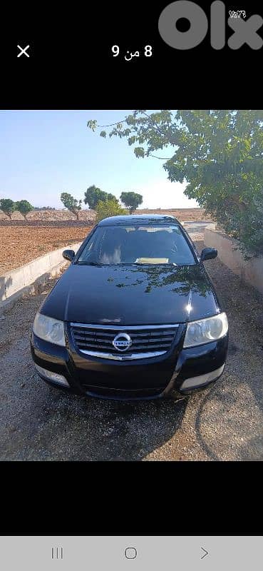 نيسان صني 2012