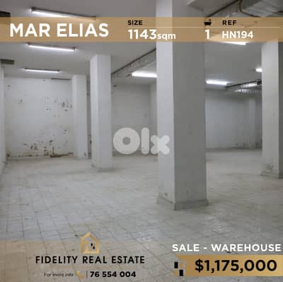 Warehouse for sale in Mar Elias HN194 مستودع للبيع في مار الياس