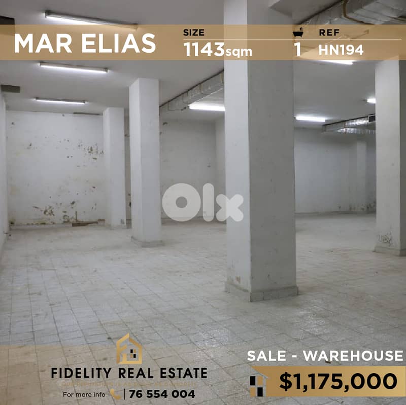 Warehouse for sale in Mar Elias HN194 مستودع للبيع في مار الياس 0