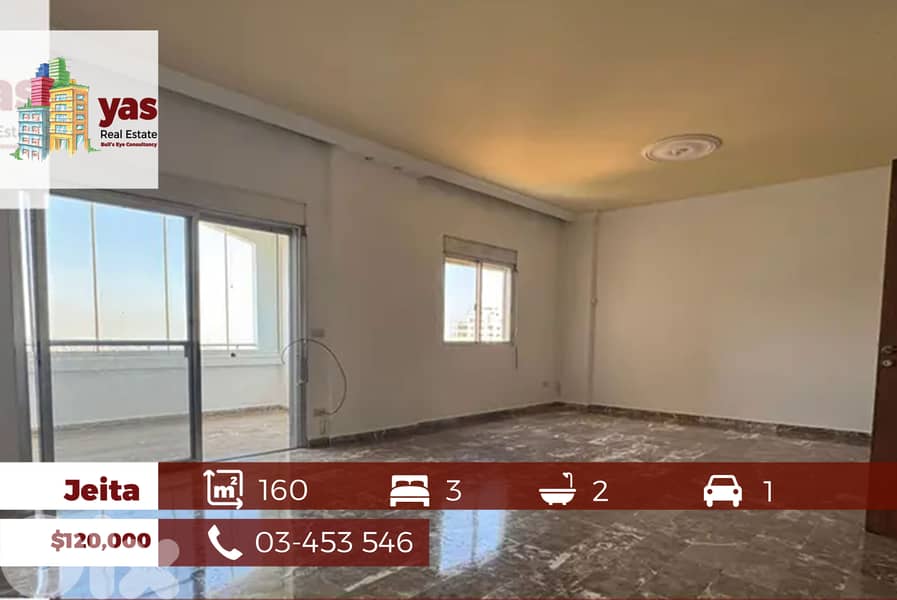 Jeita 160m2 | Prime Location |Decorated | Panoramic View | EL/TO | 0