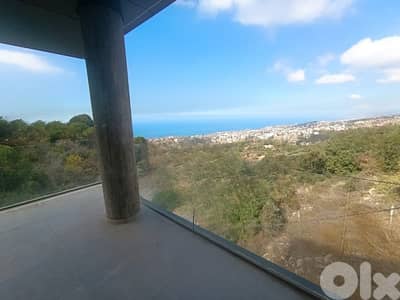 Apartment for Sale – Roumieh