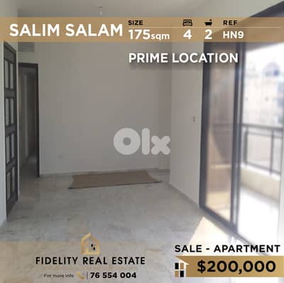 Apartment for sale in Salim Slam HN9 شقة  للبيع في سليم سلام