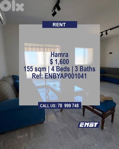 Apartment for Rent in Hamra | Prime Location | Calm Area