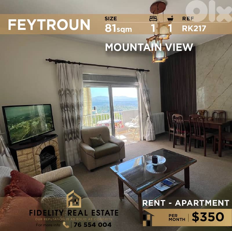 Apartment for rent in Feytroun RK217 شقة  للإيجار في فيطرون 0