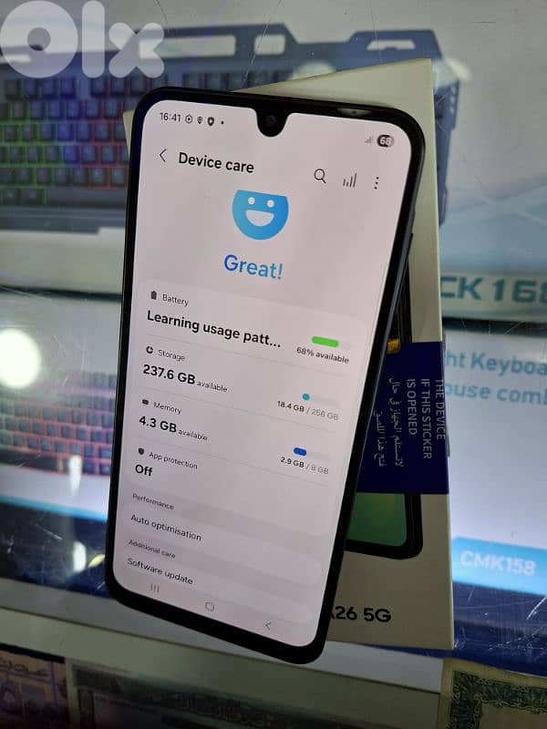 موجود بطرابلس مافي دليفري 1