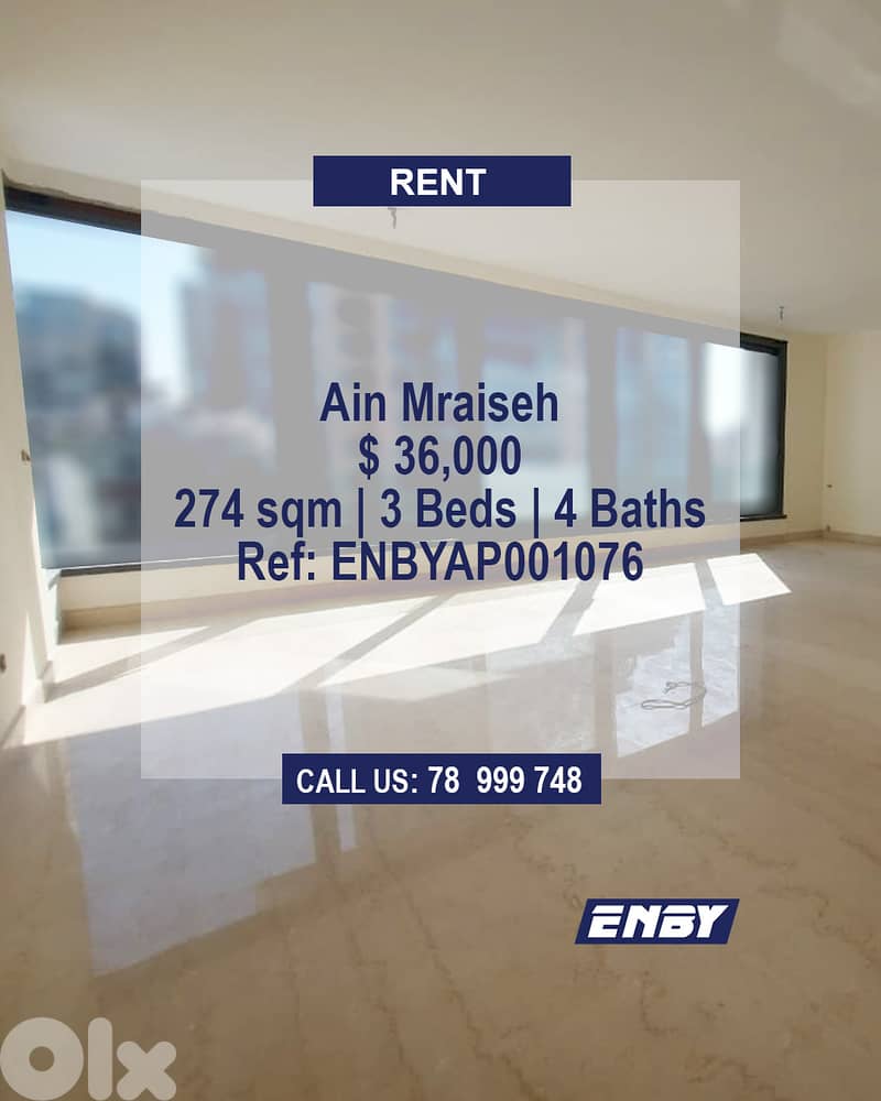 Apartment for rent in Ain Mraiseh | High End | Partial Sea View 0