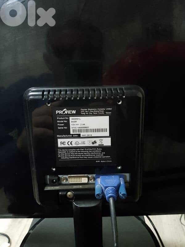 LG computer with it's accessories. 4