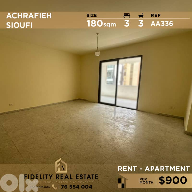 Apartment for rent in Achrafieh AA336 شقة للإيجار في الأشرفية 0