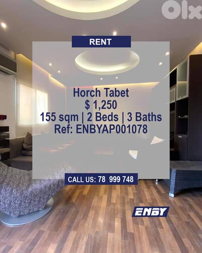 Apartment for Rent in Horsh Tabet | High Floor | Brand New | Calm area