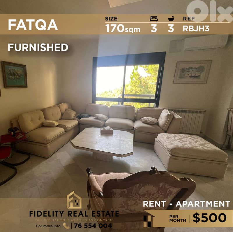 Apartment for rent in Fatqa RBJH3 شقة للإيجار في فتقا 0