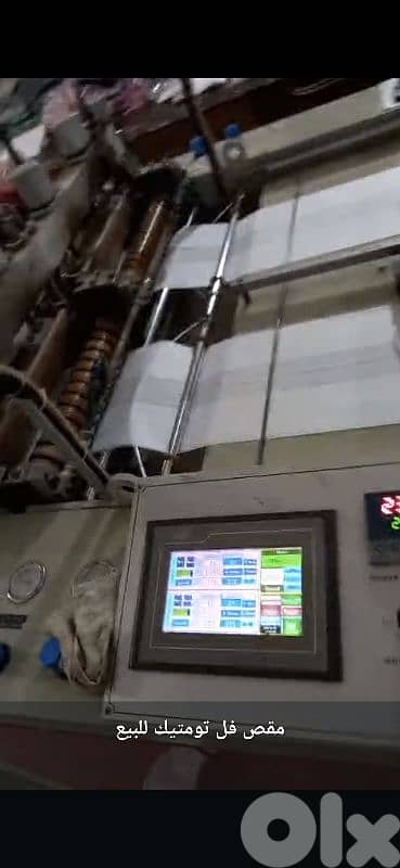 ماكينات قص اكياس نايلون حالة جيدة جدا 2