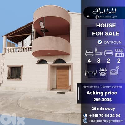 house for sale