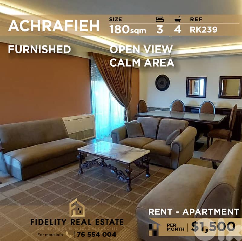 Apartment for rent in Achrafieh RK239 شقة للإيجار في الأشرفية 0